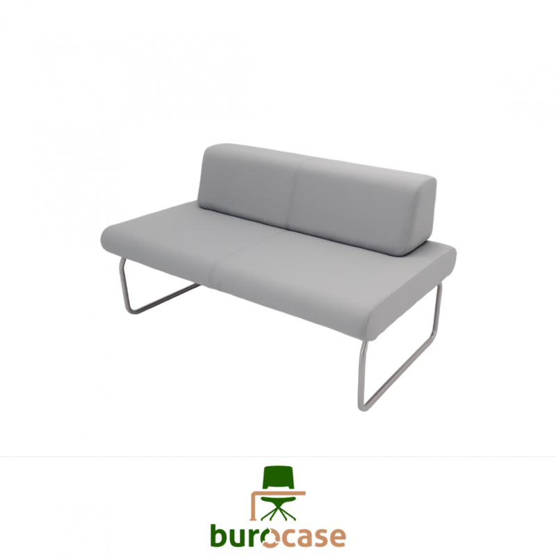 BANQUETTE D'ACCUEIL - SALSA
