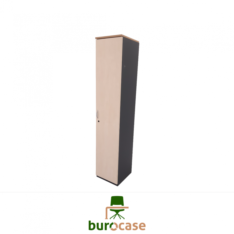 ARMOIRE PORTES BATTANTES