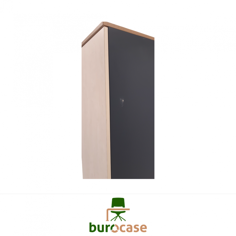 ARMOIRE PORTES BATTANTES