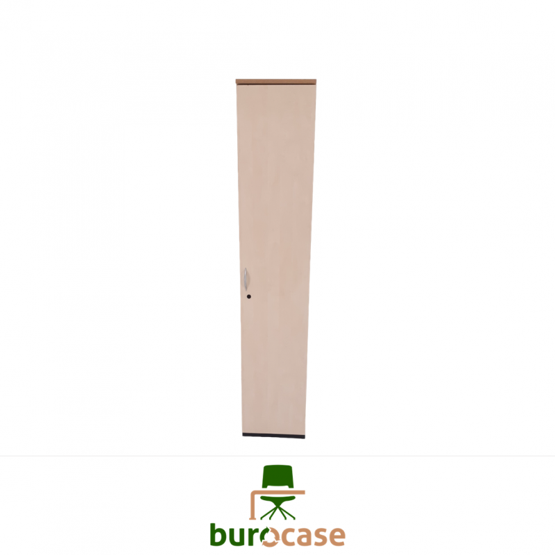 ARMOIRE PORTES BATTANTES