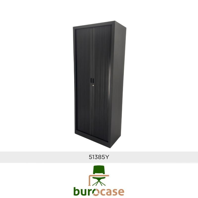 ARMOIRE HAUTE - NAVERT