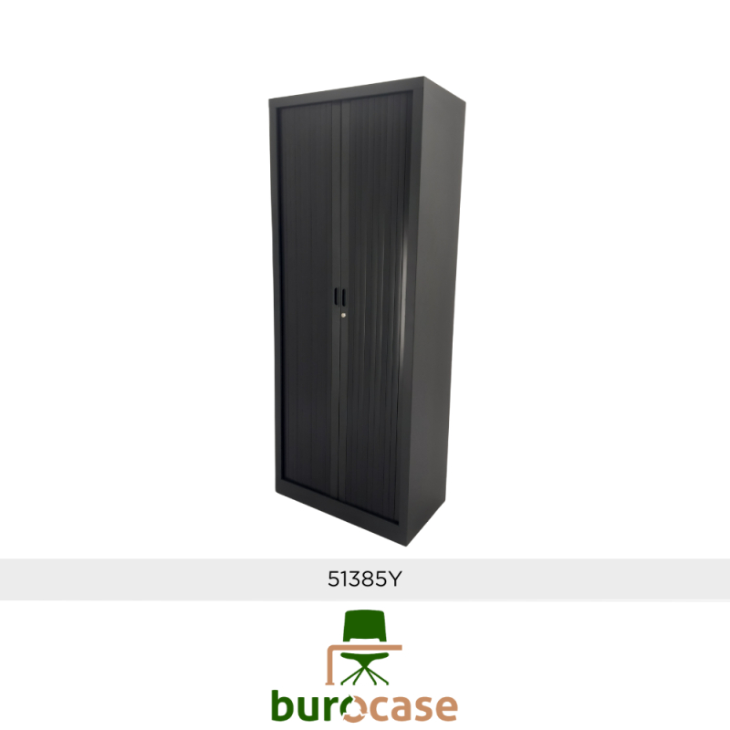 ARMOIRE HAUTE - NAVERT