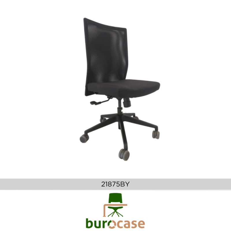 SIÈGE DE TRAVAIL