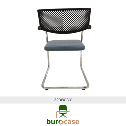 FAUTEUIL D'ACCUEIL - VITRA