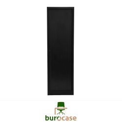 ARMOIRE HAUTE À RIDEAUX