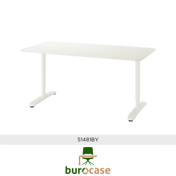 BUREAU INDIVIDUEL RÉGLABLE