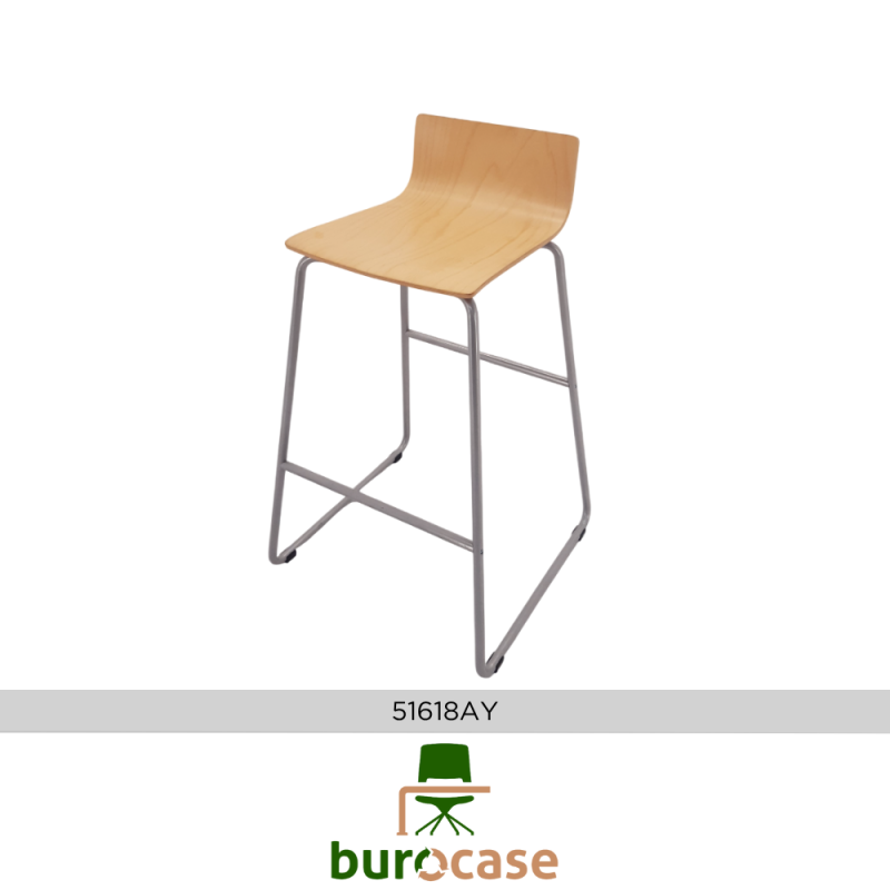 CHAISE HAUTE