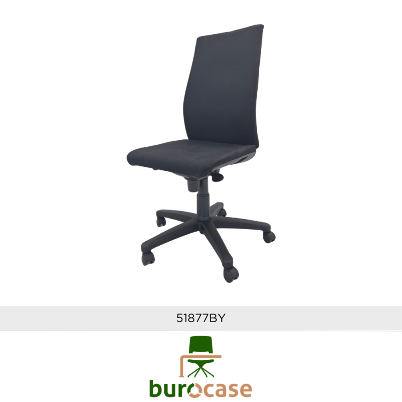 FAUTEUIL DE BUREAU ERGONOMIQUE